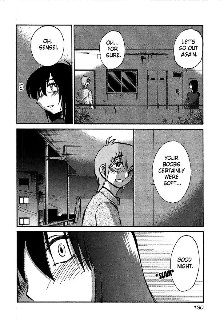 Rakujitsu no Pathos Chapter 5 — page 22
