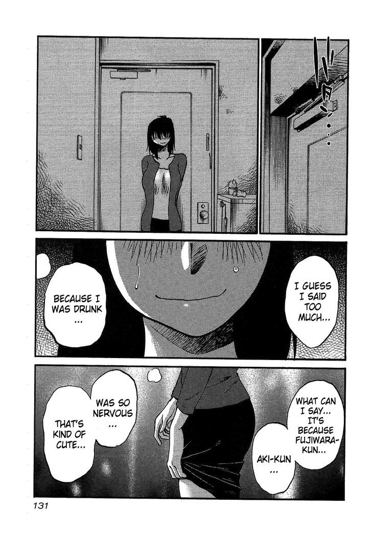 Rakujitsu no Pathos Chapter 5 — page 23