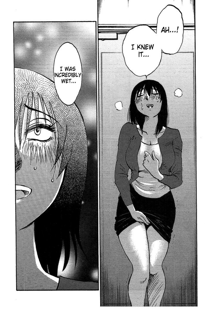 Rakujitsu no Pathos Chapter 5 — page 24