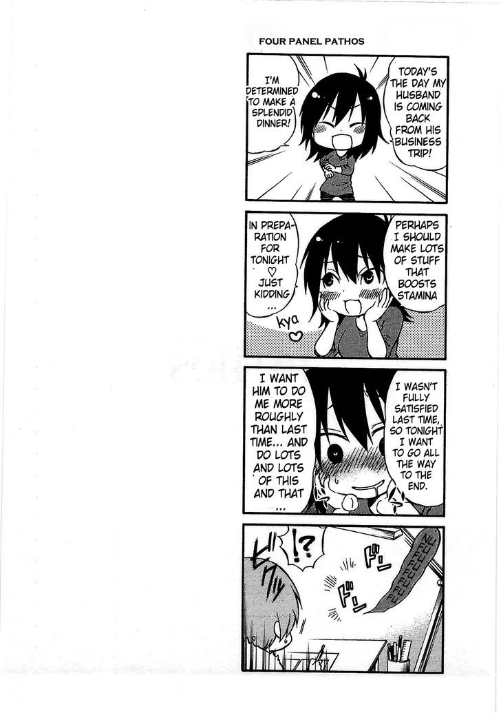 Rakujitsu no Pathos Chapter 5 — page 26