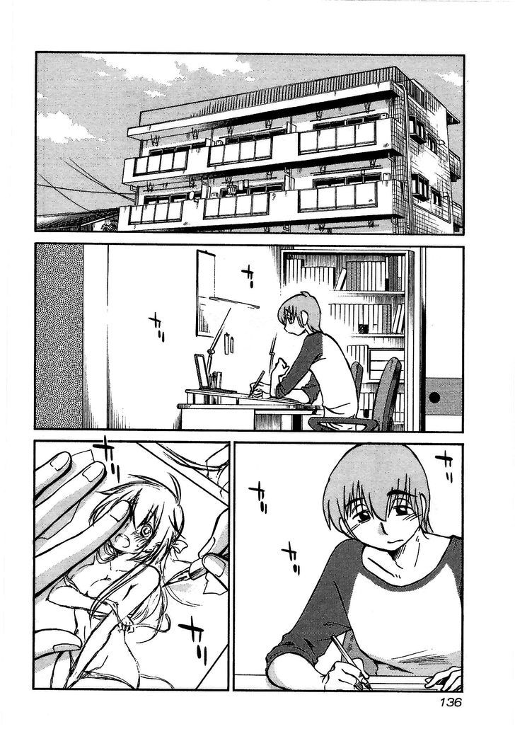 Rakujitsu no Pathos Chapter 6 — page 2