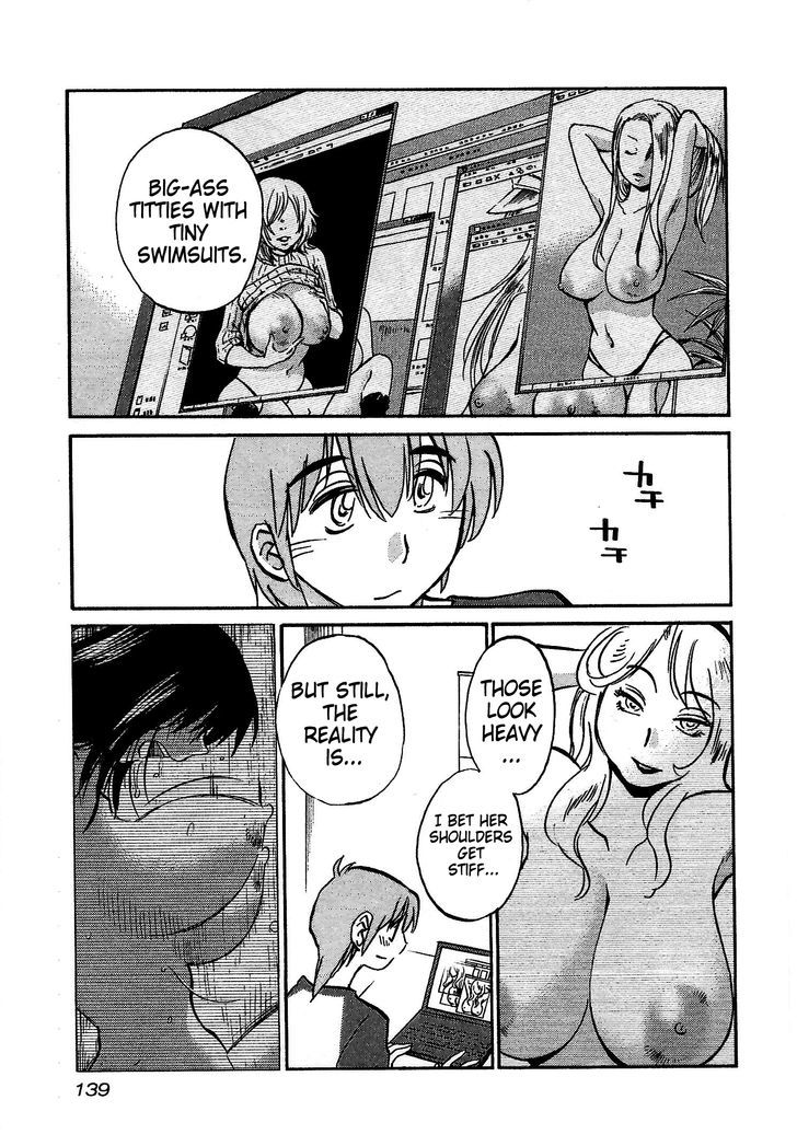Rakujitsu no Pathos Chapter 6 — page 5