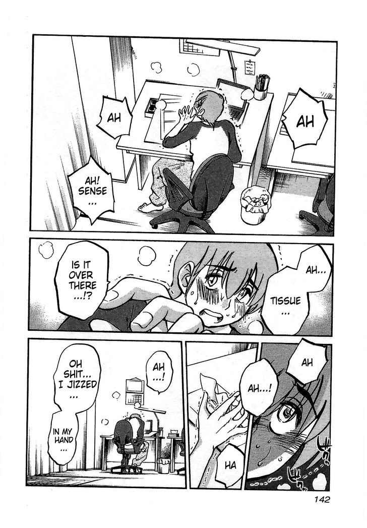 Rakujitsu no Pathos Chapter 6 — page 8