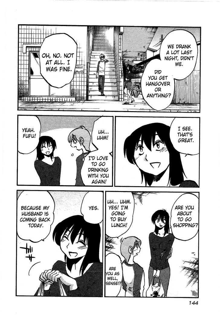 Rakujitsu no Pathos Chapter 6 — page 10