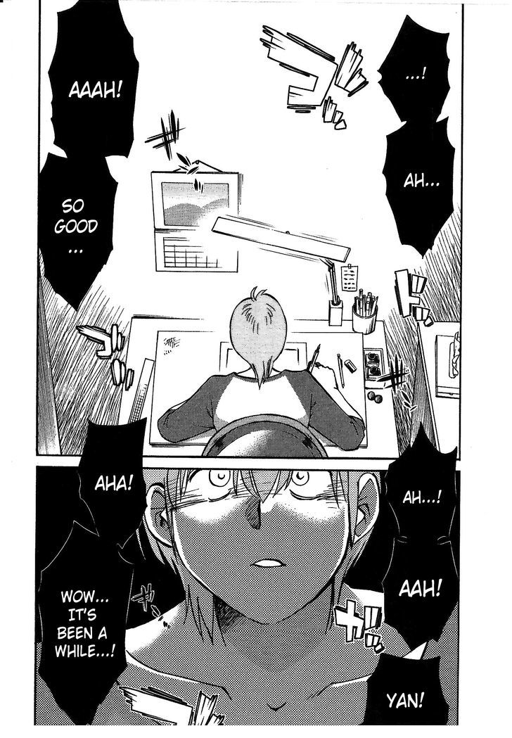 Rakujitsu no Pathos Chapter 6 — page 14
