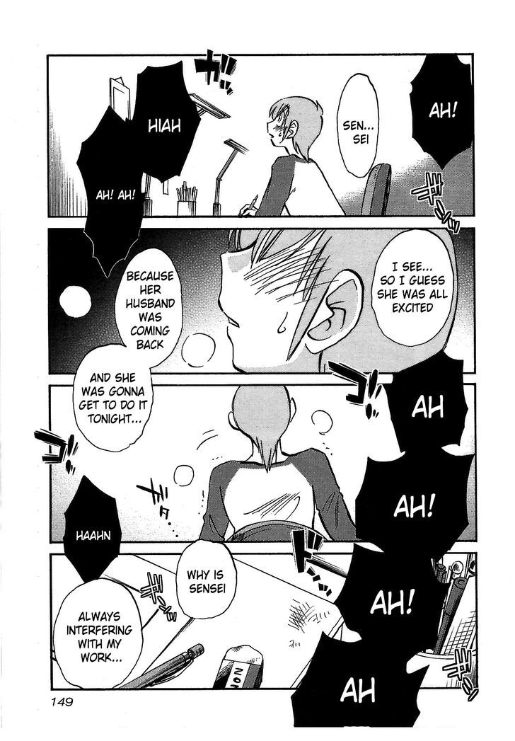 Rakujitsu no Pathos Chapter 6 — page 15