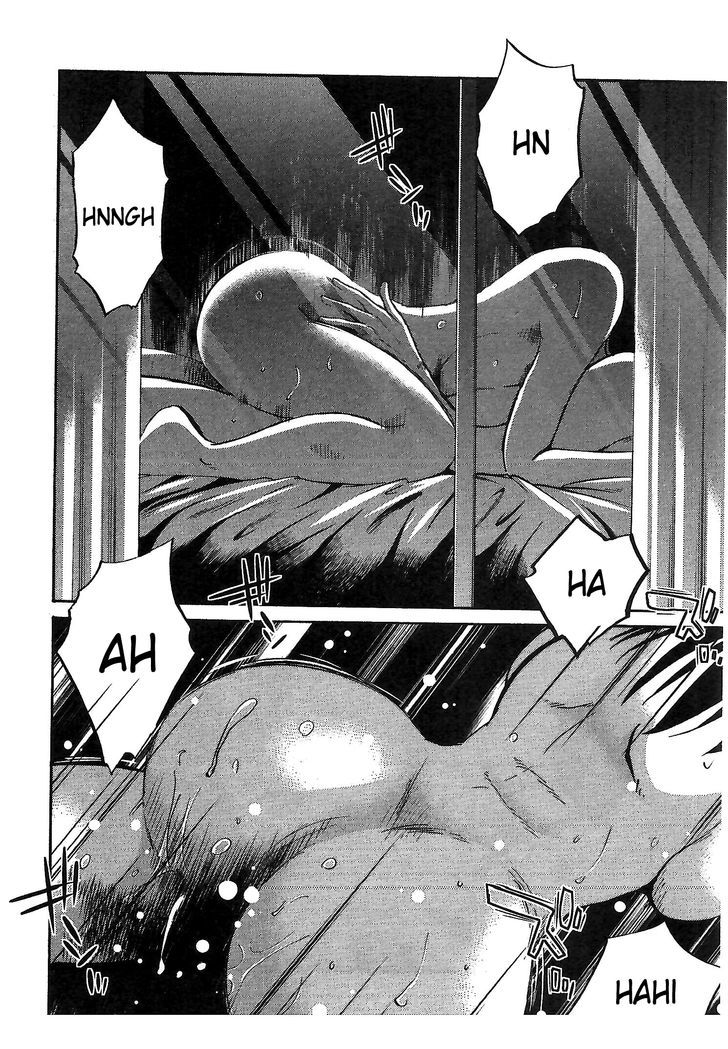 Rakujitsu no Pathos Chapter 6 — page 16
