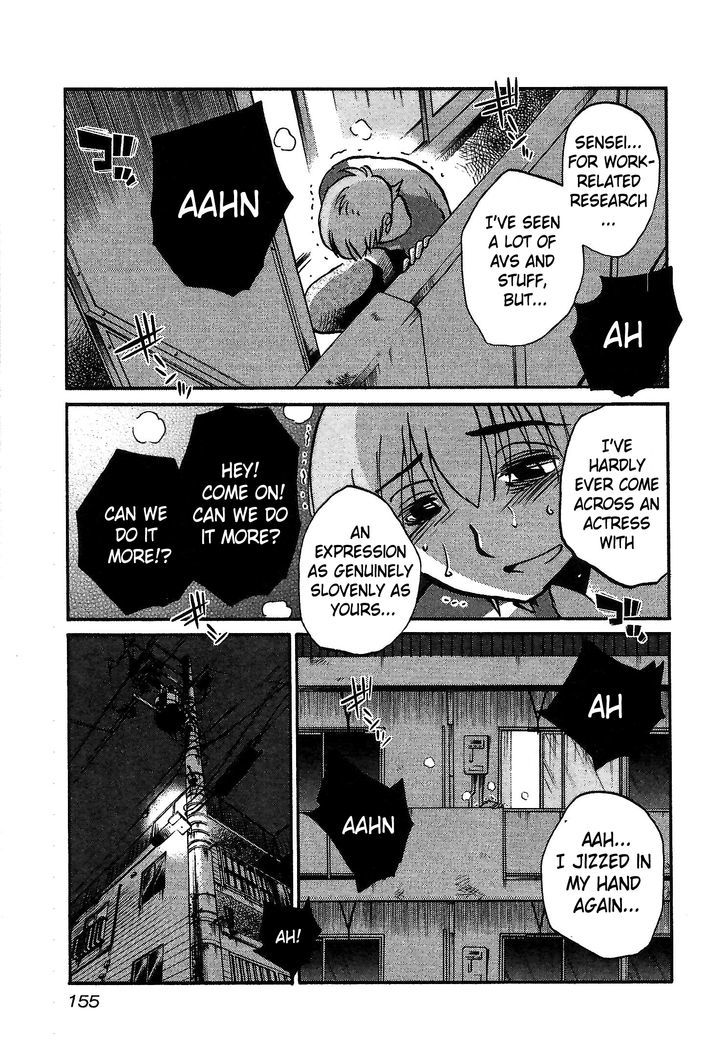 Rakujitsu no Pathos Chapter 6 — page 21