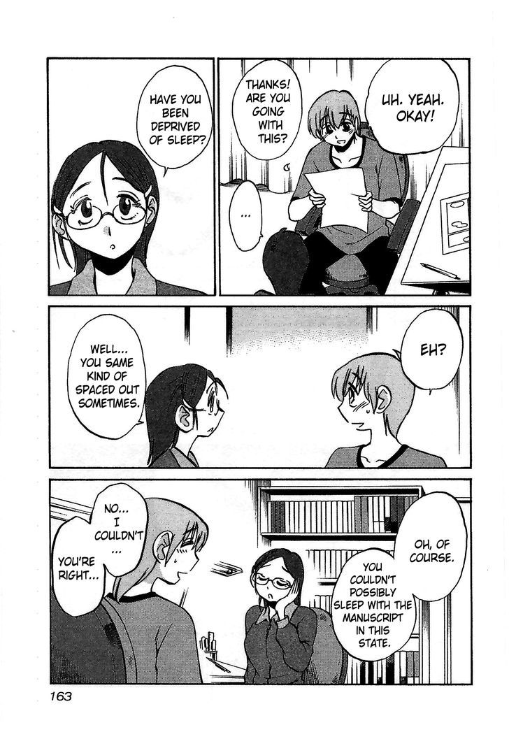 Rakujitsu no Pathos Chapter 7 — page 5