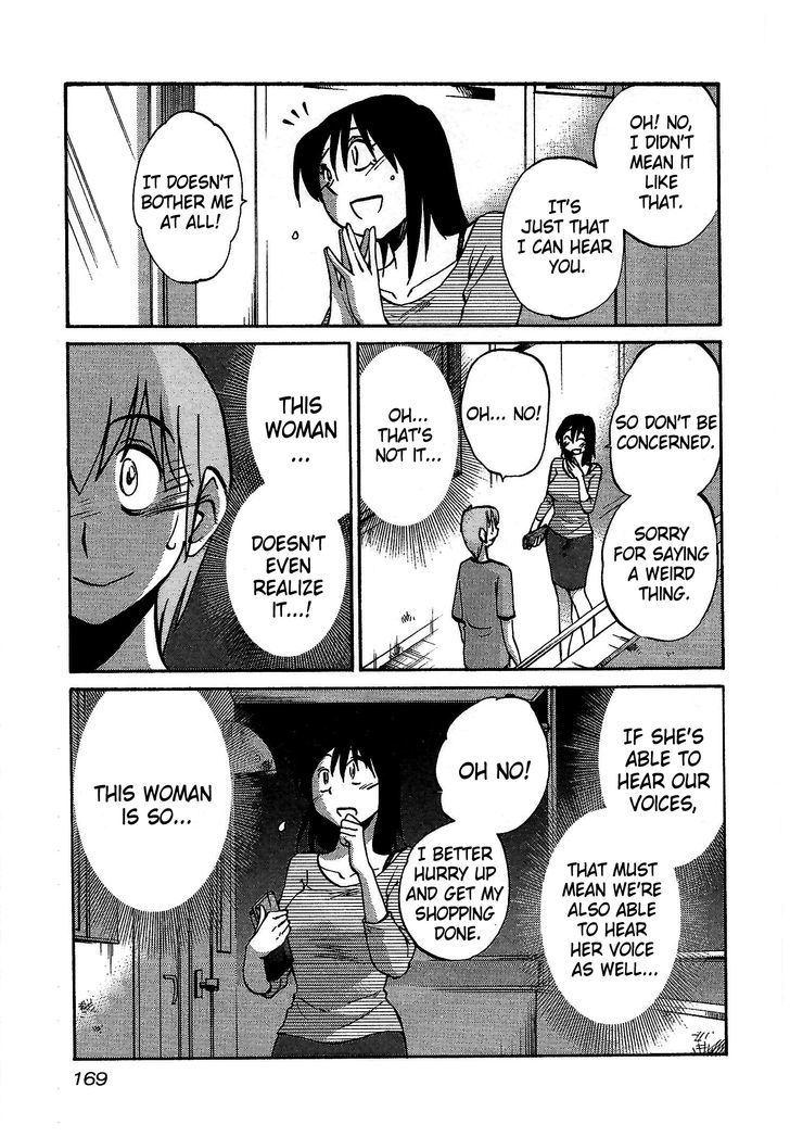 Rakujitsu no Pathos Chapter 7 — page 11