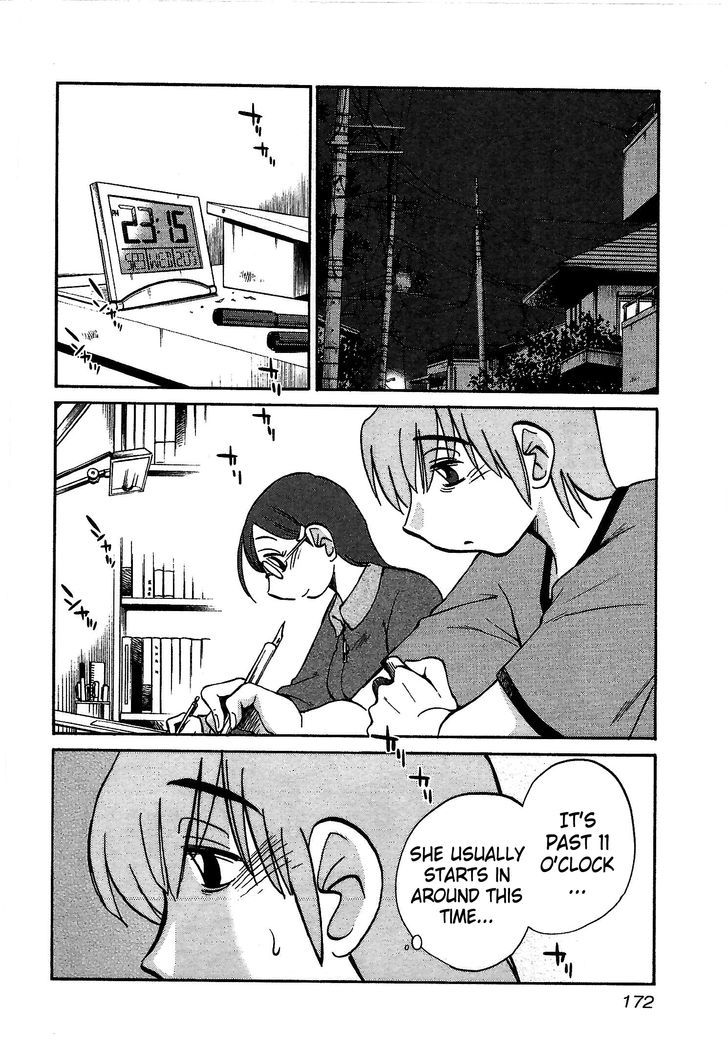 Rakujitsu no Pathos Chapter 7 — page 14