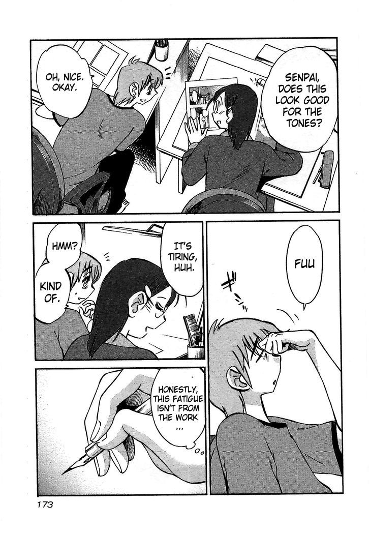 Rakujitsu no Pathos Chapter 7 — page 15