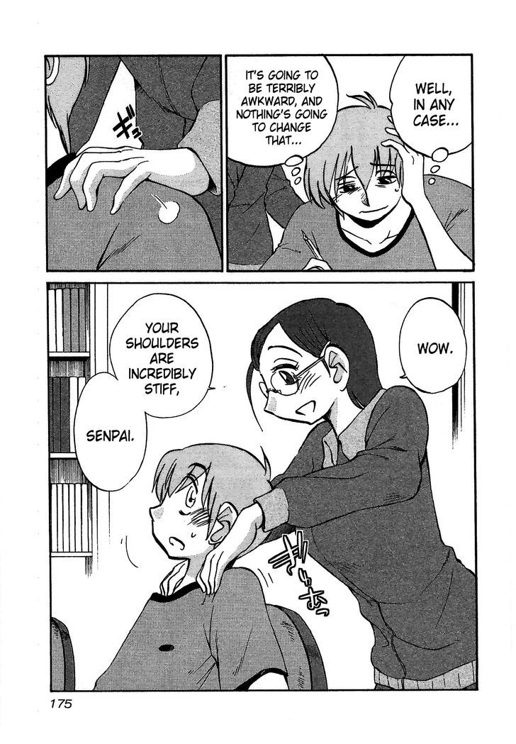 Rakujitsu no Pathos Chapter 7 — page 17