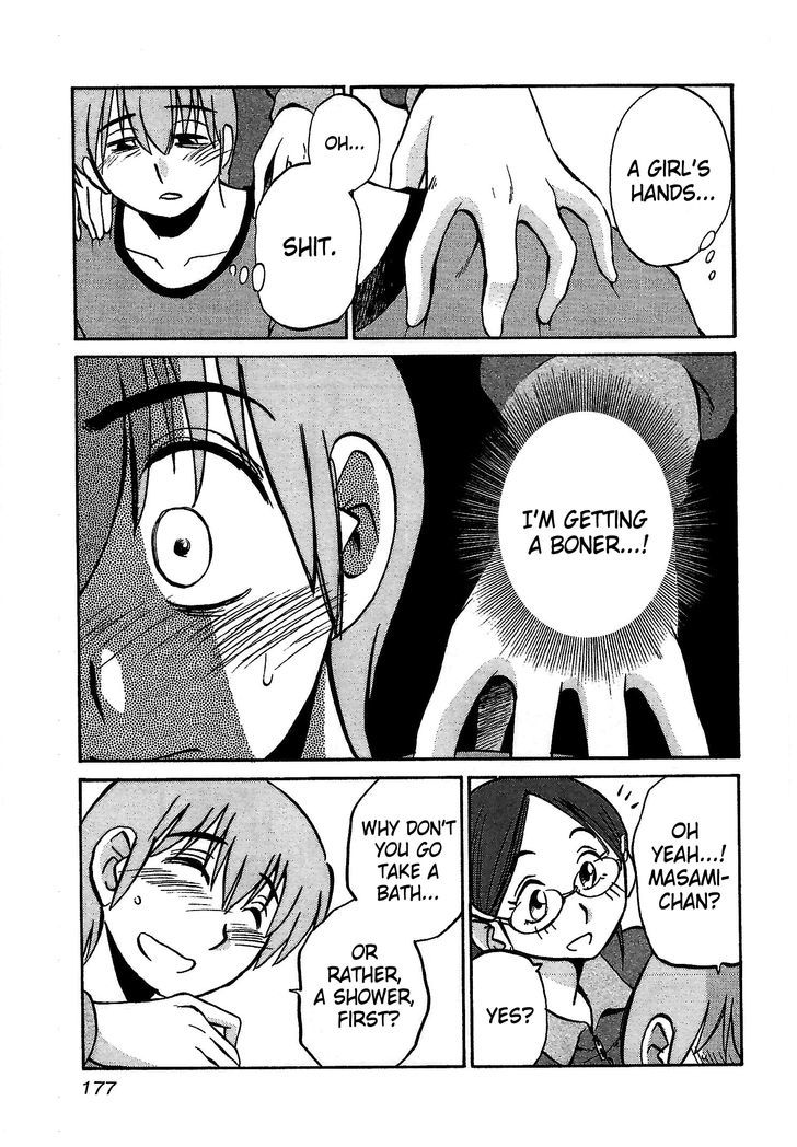 Rakujitsu no Pathos Chapter 7 — page 19