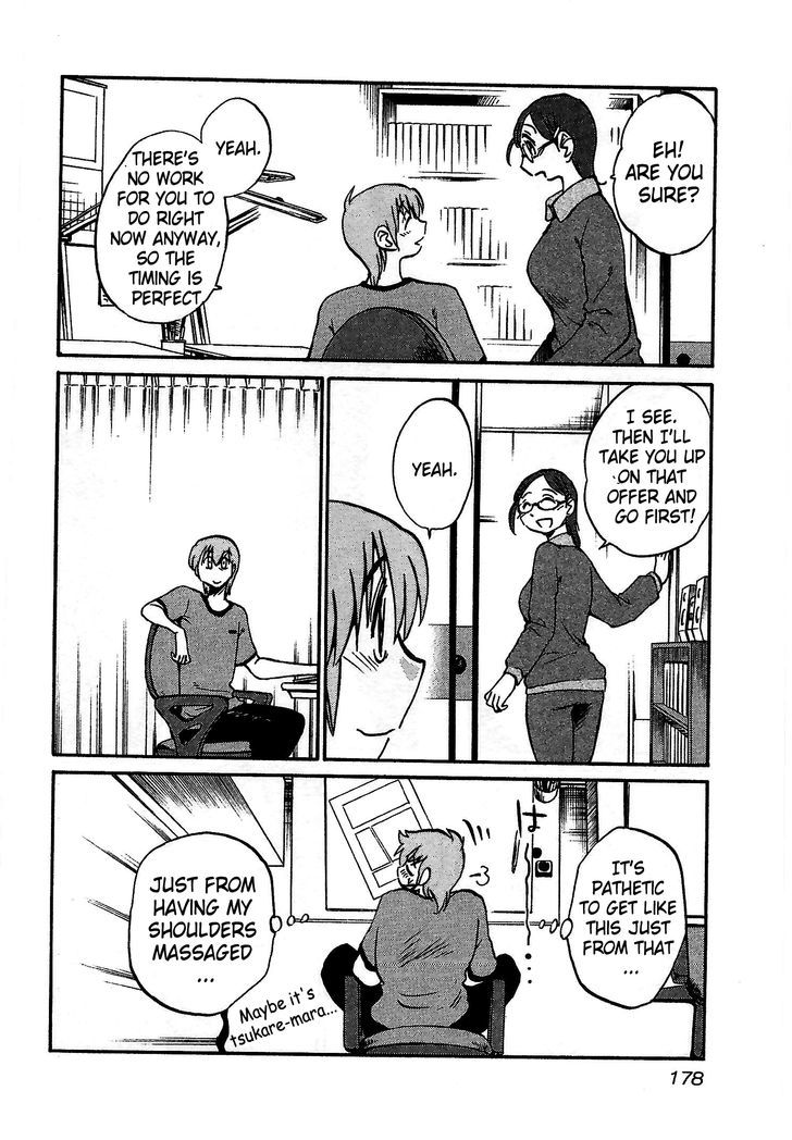 Rakujitsu no Pathos Chapter 7 — page 20