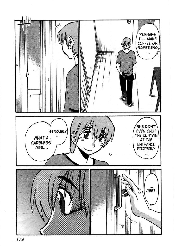 Rakujitsu no Pathos Chapter 7 — page 21