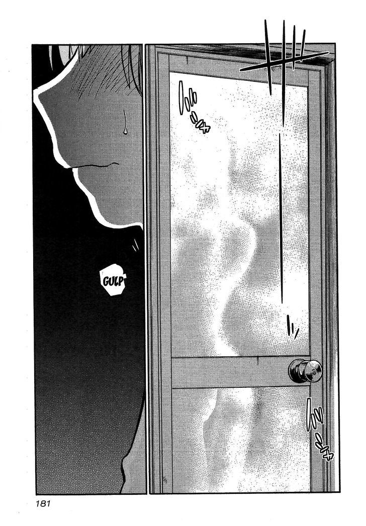 Rakujitsu no Pathos Chapter 7 — page 23