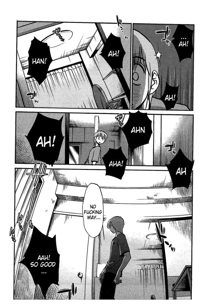 Rakujitsu no Pathos Chapter 7 — page 24