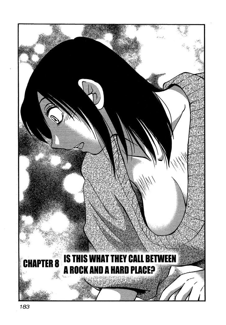 Rakujitsu no Pathos Chapter 8 — page 1