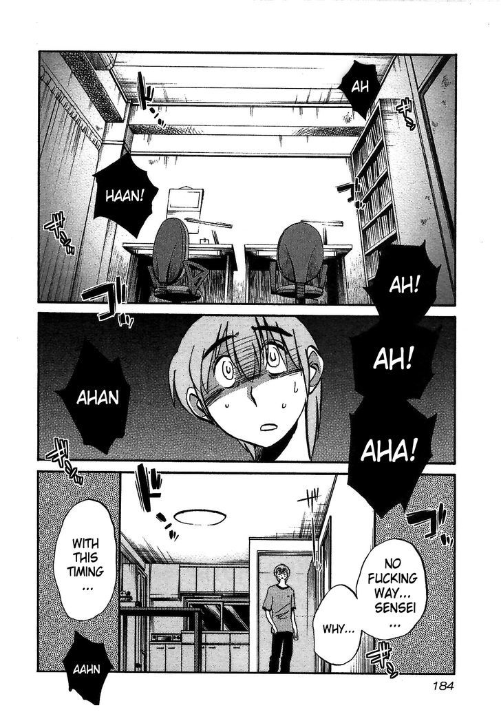 Rakujitsu no Pathos Chapter 8 — page 2