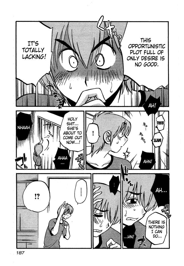 Rakujitsu no Pathos Chapter 8 — page 5