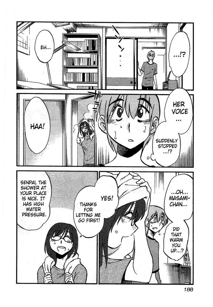 Rakujitsu no Pathos Chapter 8 — page 6