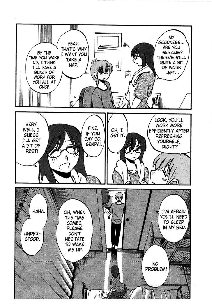 Rakujitsu no Pathos Chapter 8 — page 8