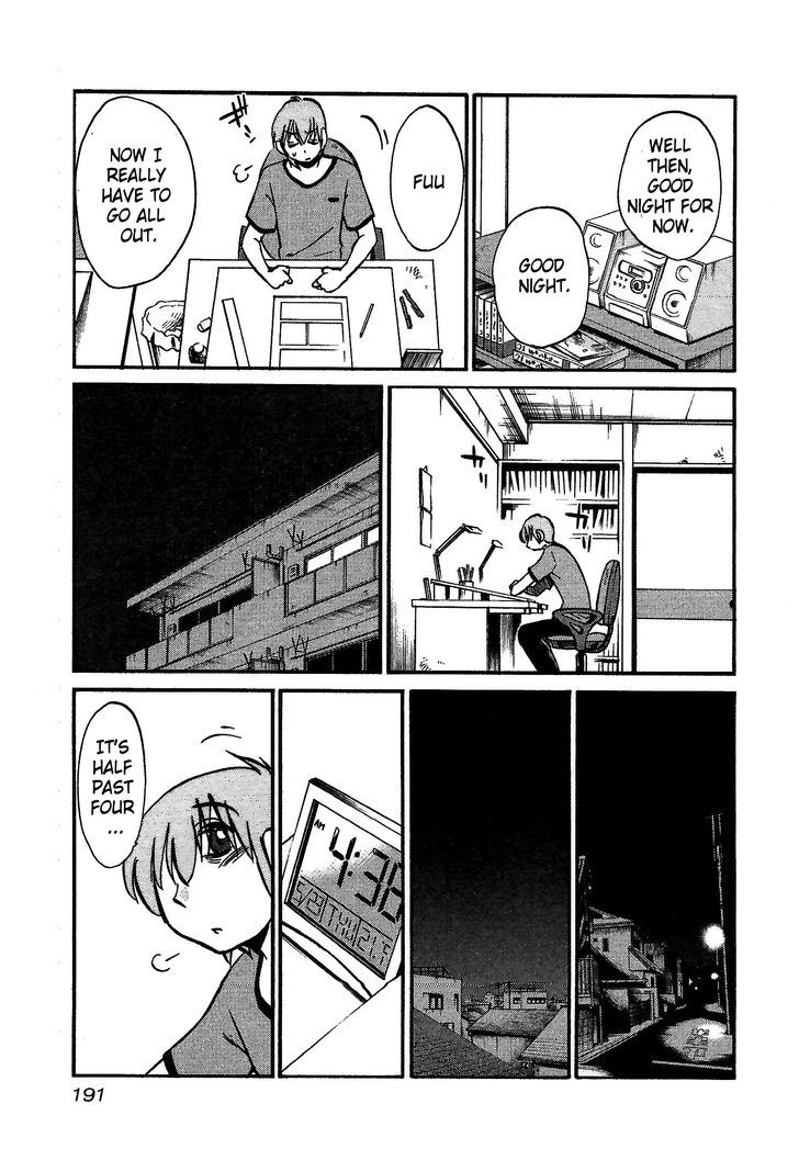 Rakujitsu no Pathos Chapter 8 — page 9