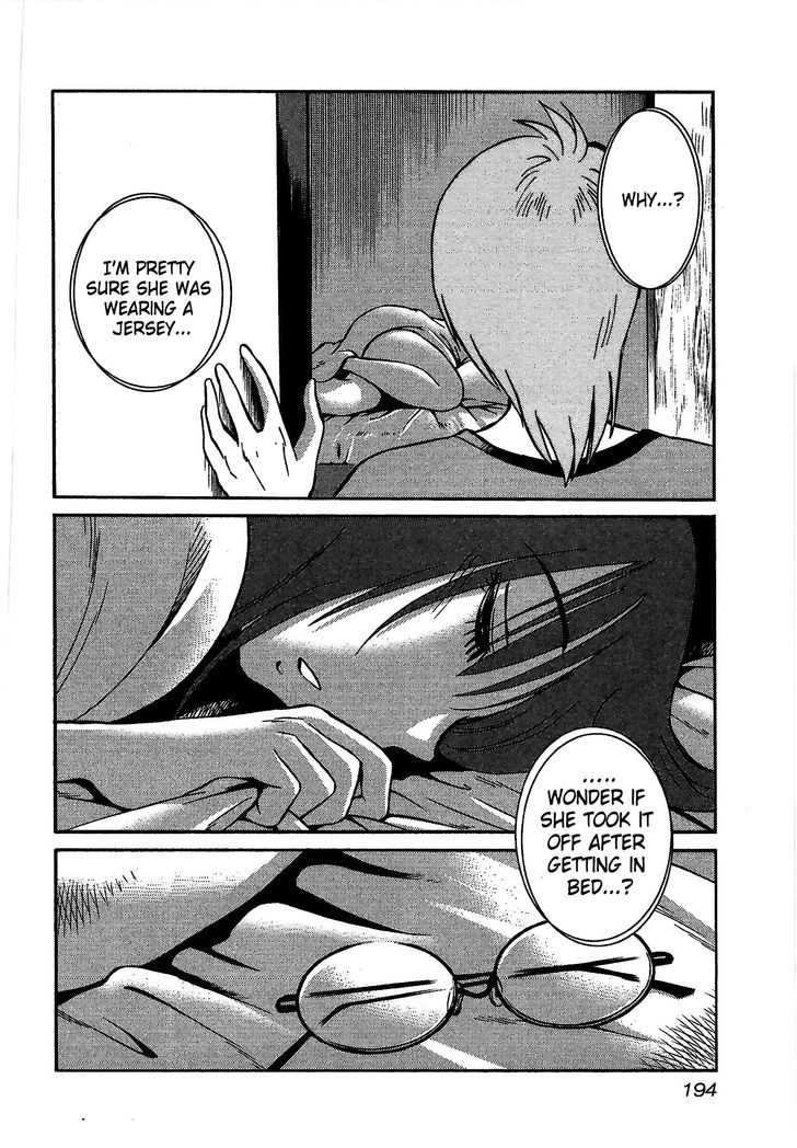 Rakujitsu no Pathos Chapter 8 — page 12