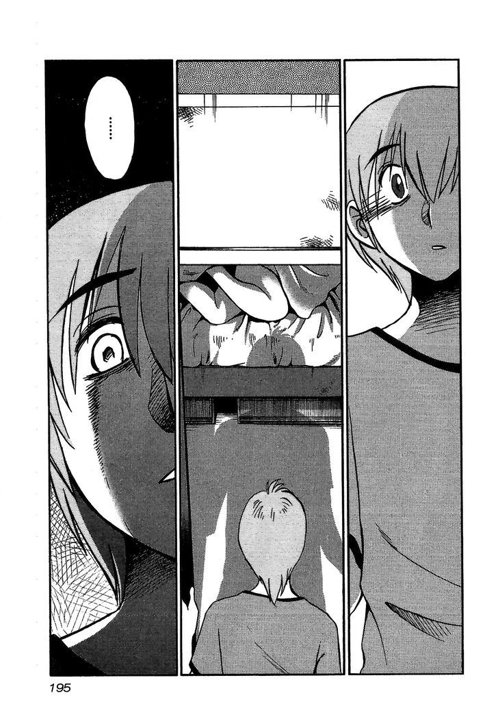 Rakujitsu no Pathos Chapter 8 — page 13