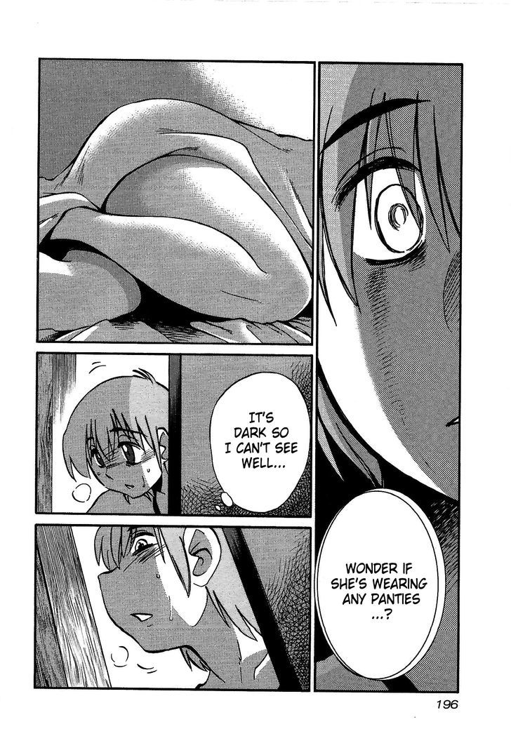 Rakujitsu no Pathos Chapter 8 — page 14