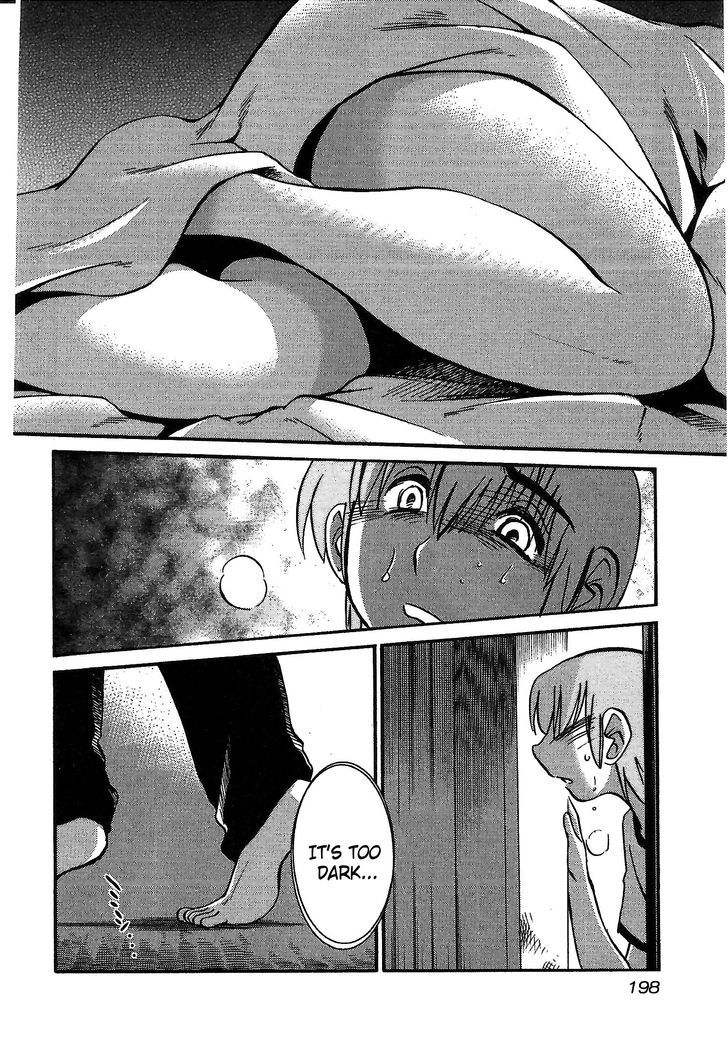 Rakujitsu no Pathos Chapter 8 — page 16