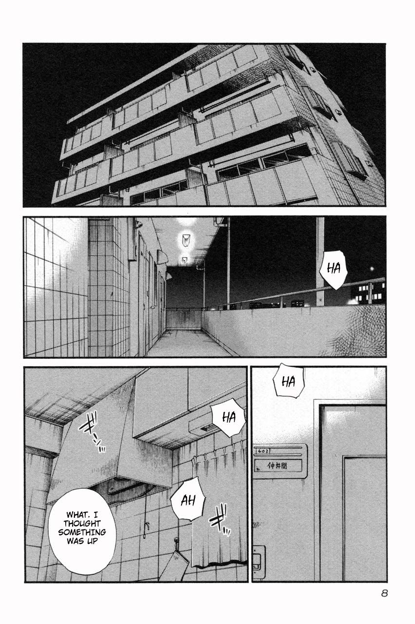 Rakujitsu no Pathos Chapter 9 — page 9
