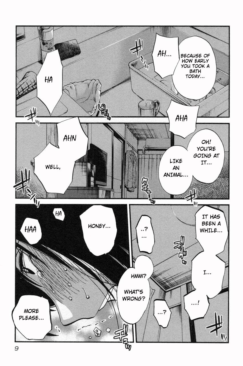 Rakujitsu no Pathos Chapter 9 — page 10