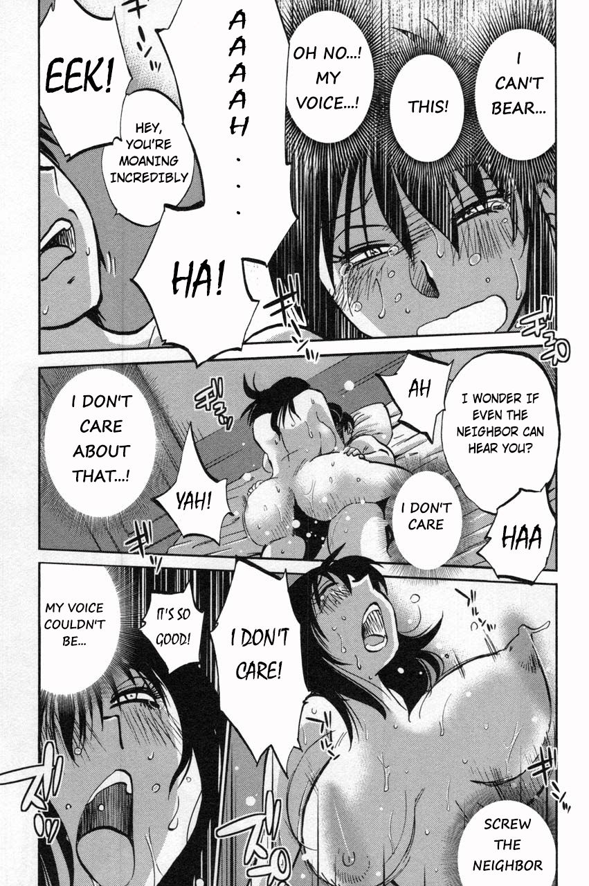 Rakujitsu no Pathos Chapter 9 — page 15