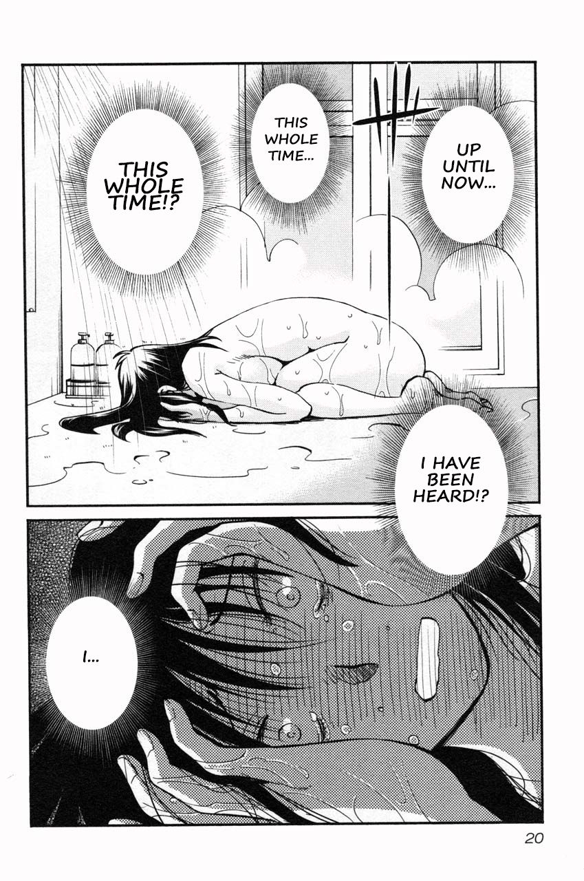 Rakujitsu no Pathos Chapter 9 — page 20