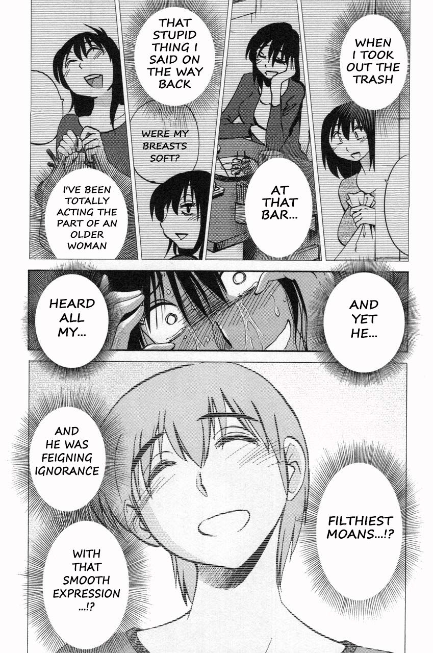 Rakujitsu no Pathos Chapter 9 — page 21