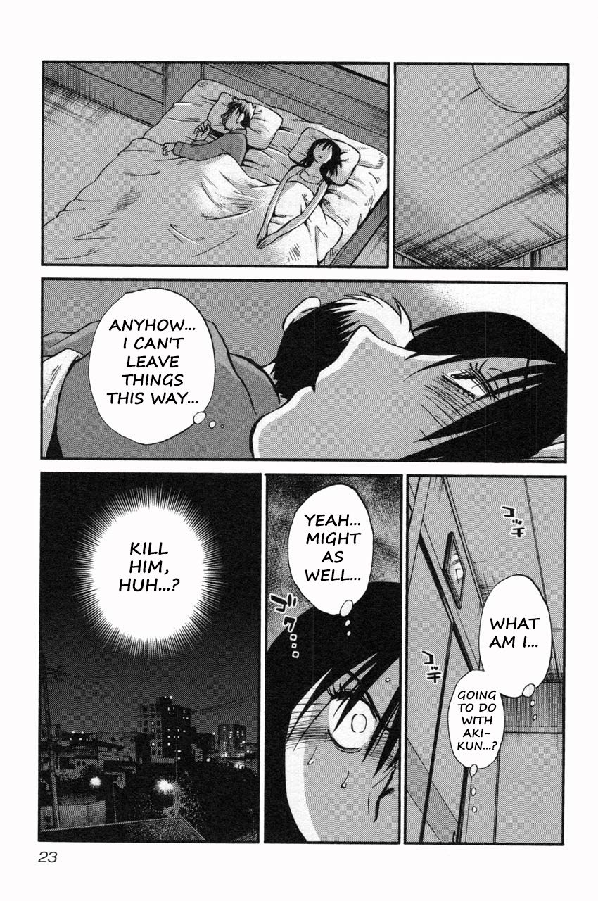 Rakujitsu no Pathos Chapter 9 — page 23