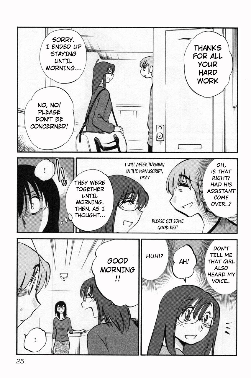 Rakujitsu no Pathos Chapter 9 — page 25