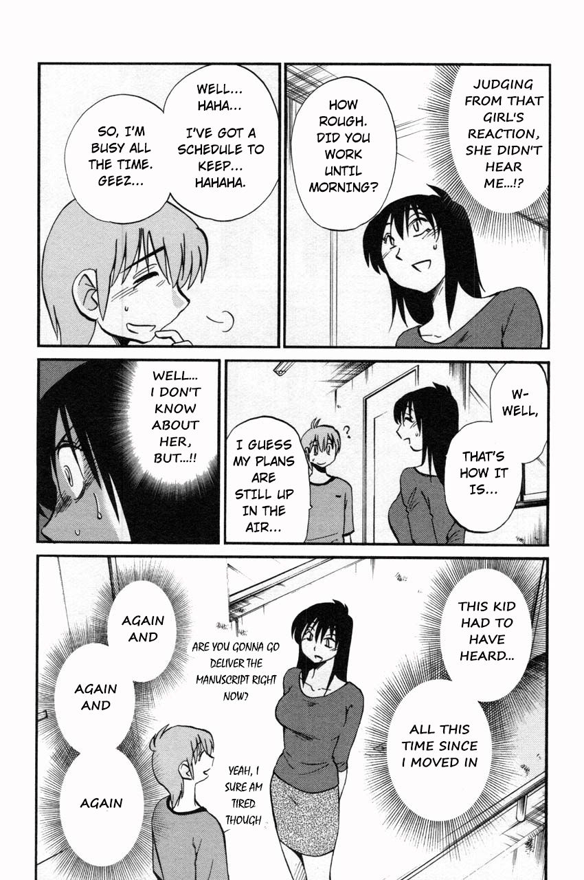 Rakujitsu no Pathos Chapter 9 — page 27