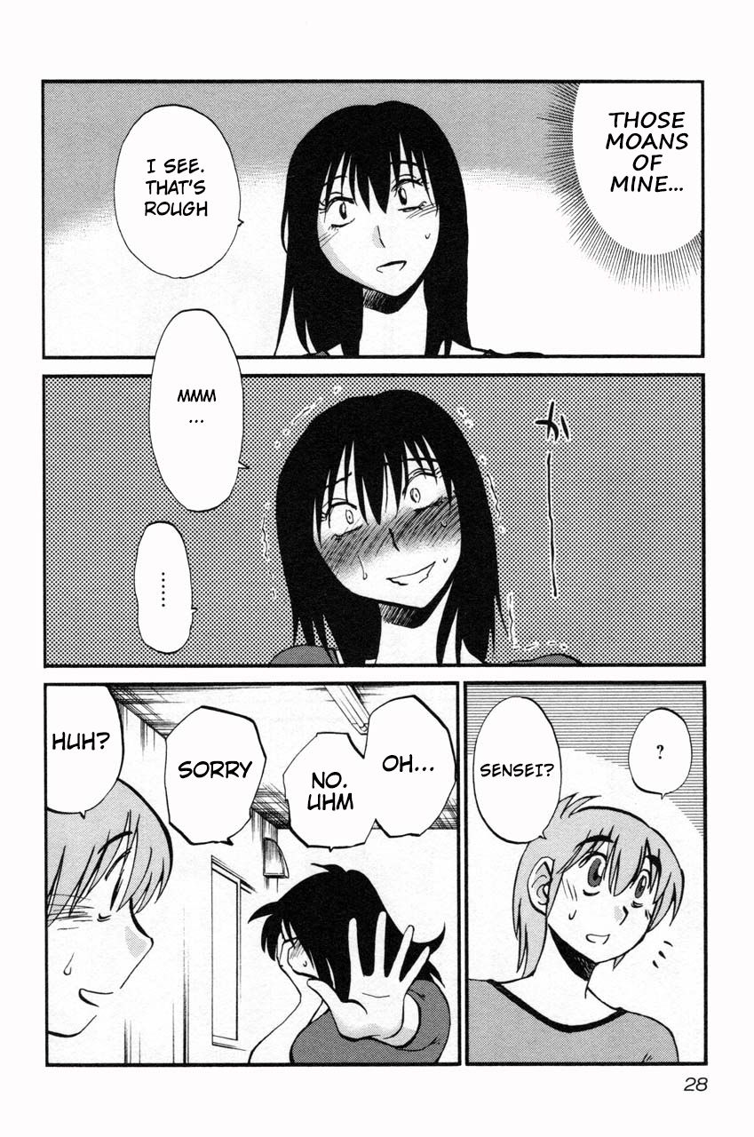 Rakujitsu no Pathos Chapter 9 — page 28
