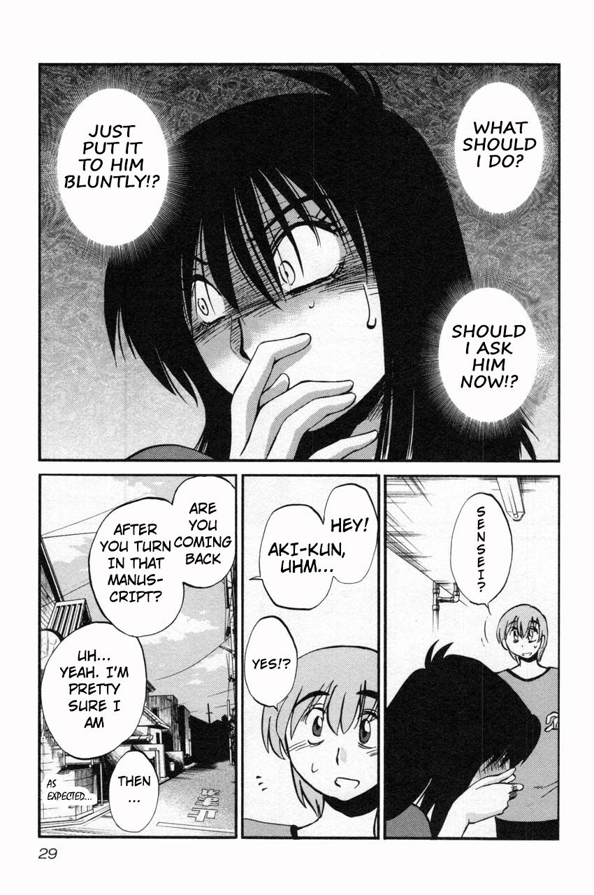 Rakujitsu no Pathos Chapter 9 — page 29