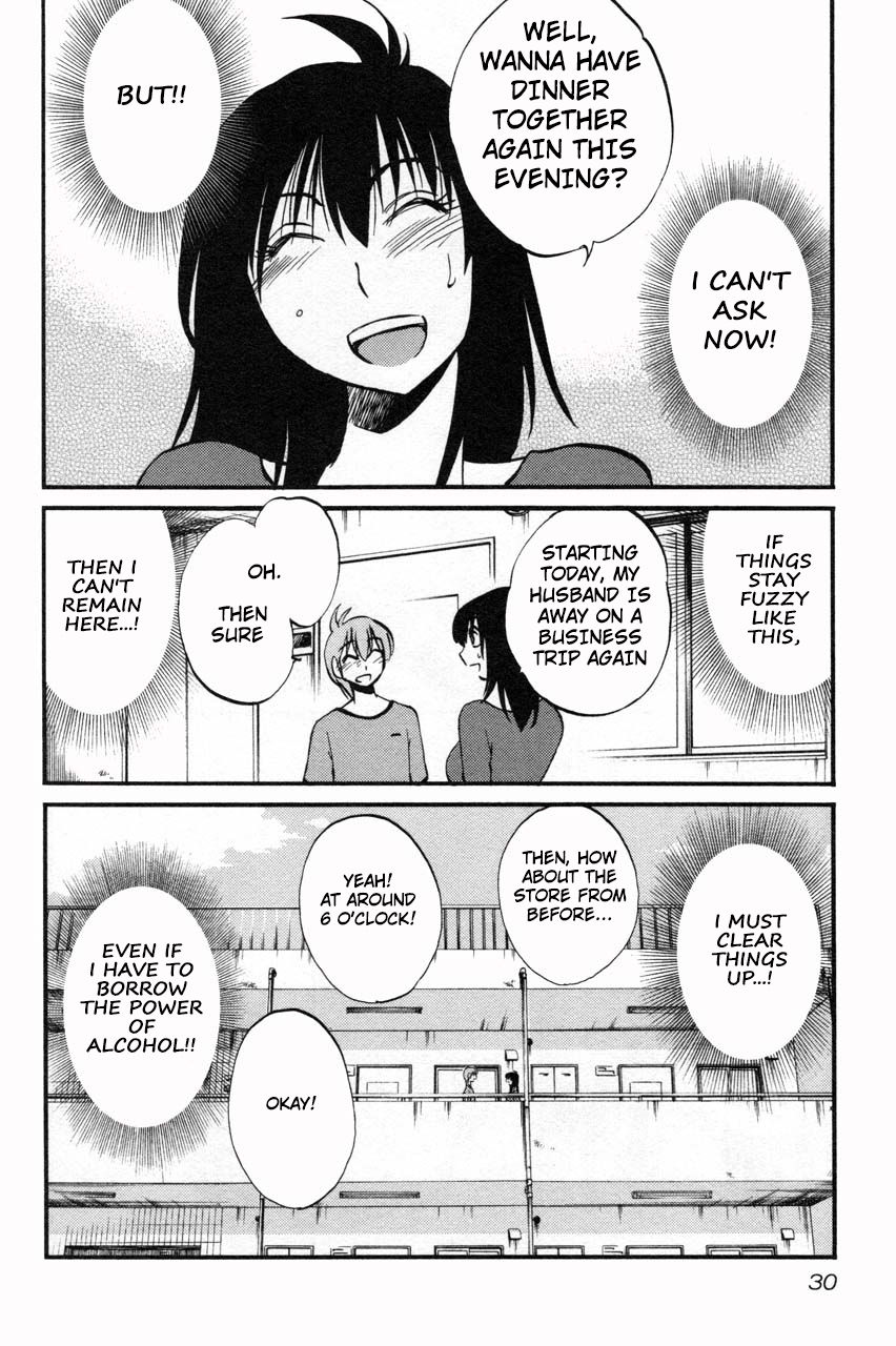 Rakujitsu no Pathos Chapter 9 — page 30