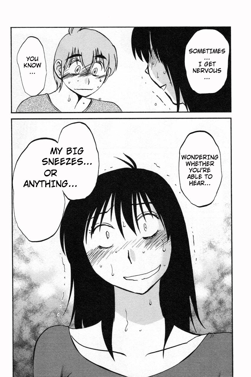 Rakujitsu no Pathos Chapter 10 — page 6