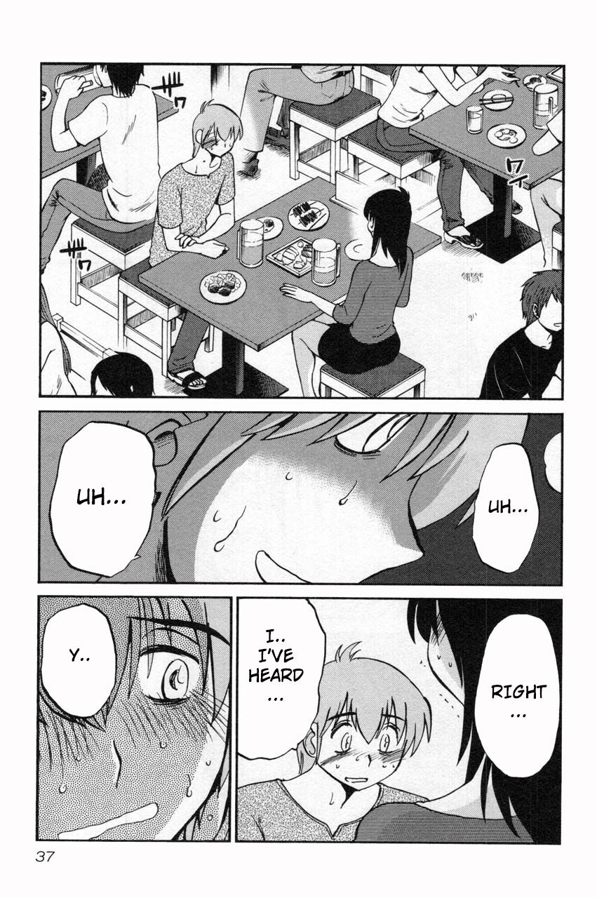 Rakujitsu no Pathos Chapter 10 — page 7