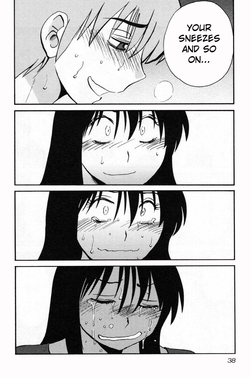 Rakujitsu no Pathos Chapter 10 — page 8