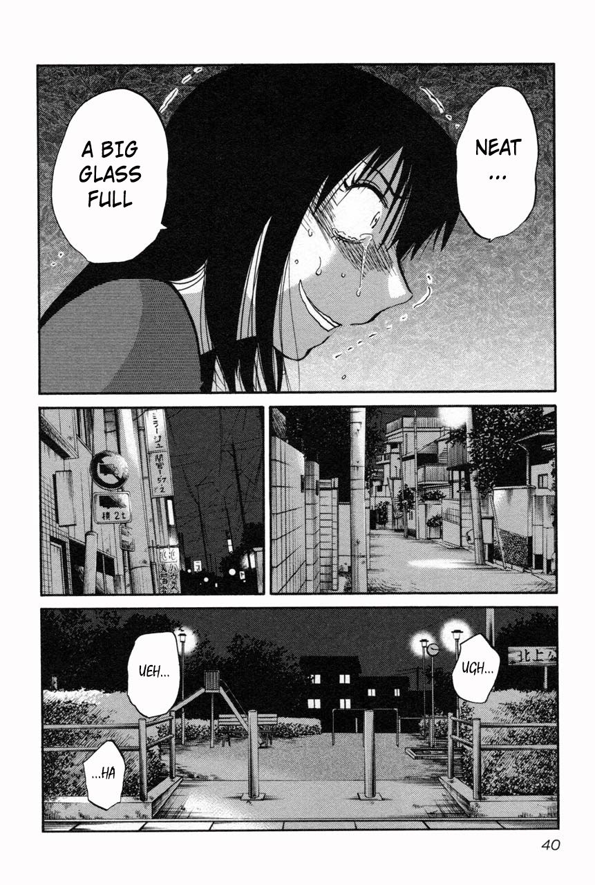 Rakujitsu no Pathos Chapter 10 — page 10