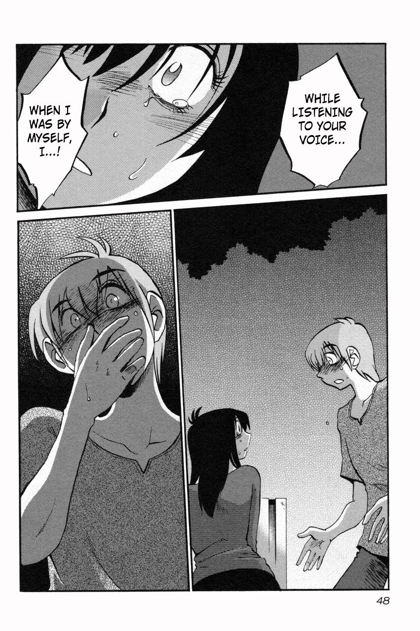 Rakujitsu no Pathos Chapter 10 — page 18
