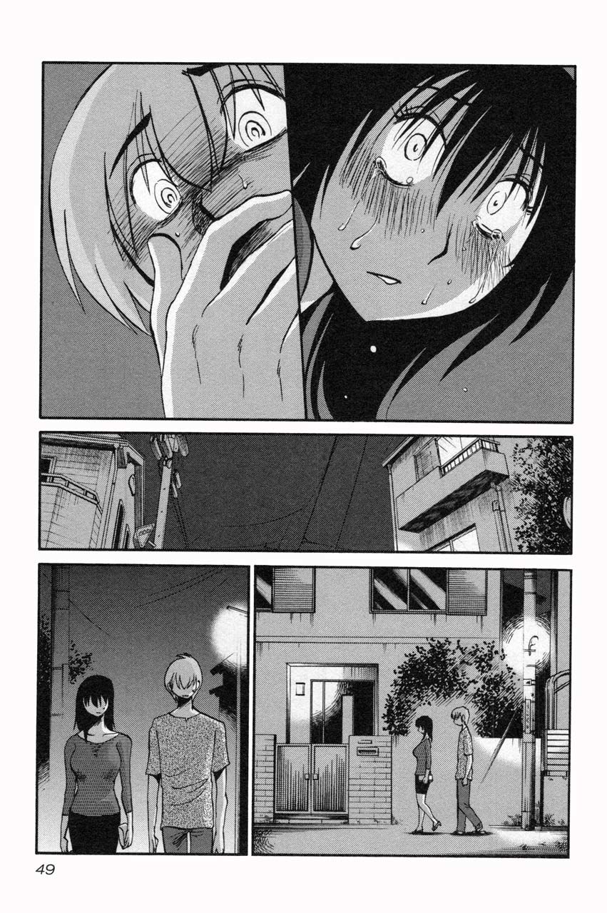 Rakujitsu no Pathos Chapter 10 — page 19