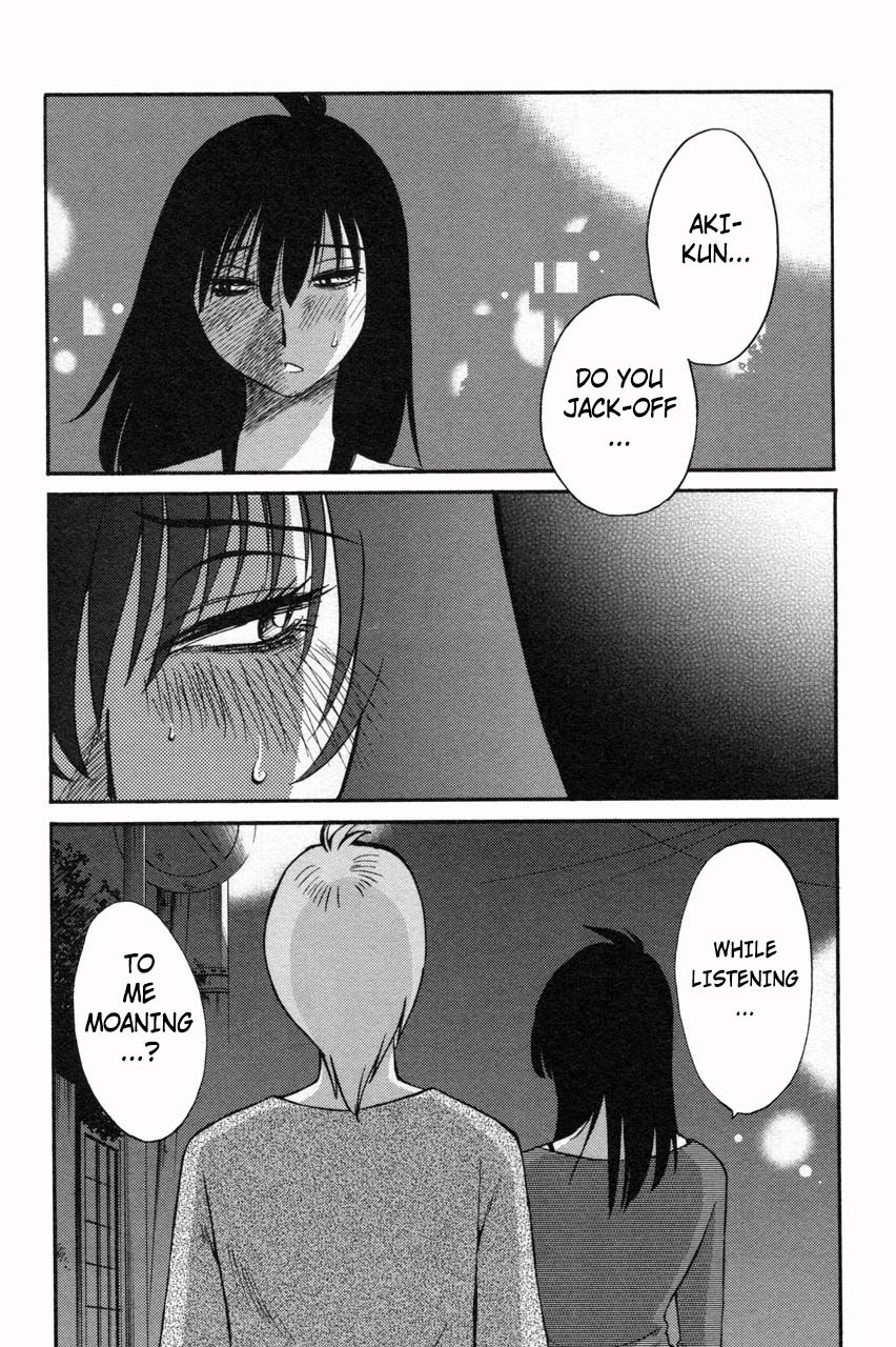 Rakujitsu no Pathos Chapter 10 — page 20